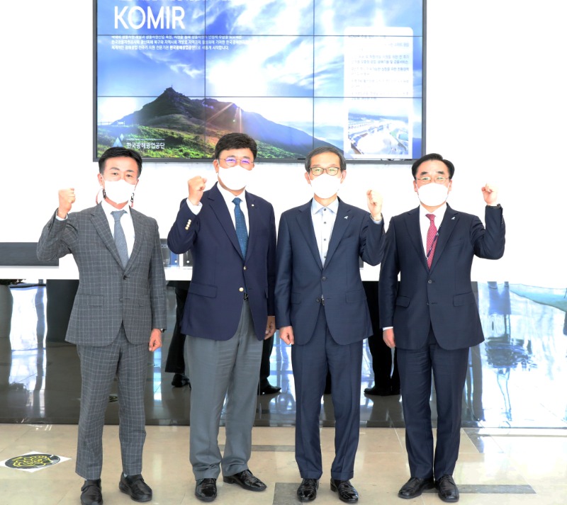 0406_김재성 광업협회장 내방3.jpg