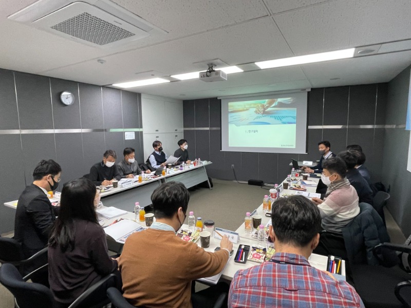 제3회 스마트마이닝 실무협의회 사진.jpg