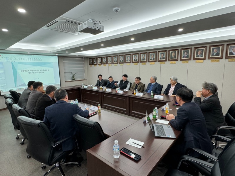 채굴 부산물 활용 관련 용역 결과 설명회 사진_2.jpg