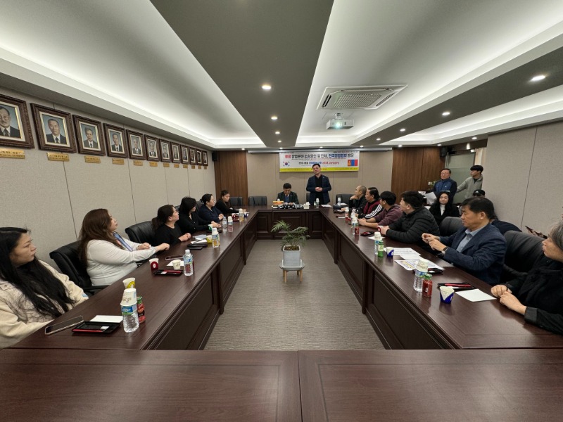 몽골 광업계 소사공인 및 단체 방문  사진_1.jpg