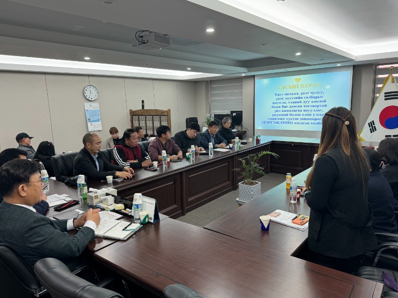 몽골 광업계 소사공인 및 단체 방문  사진_16.jpg