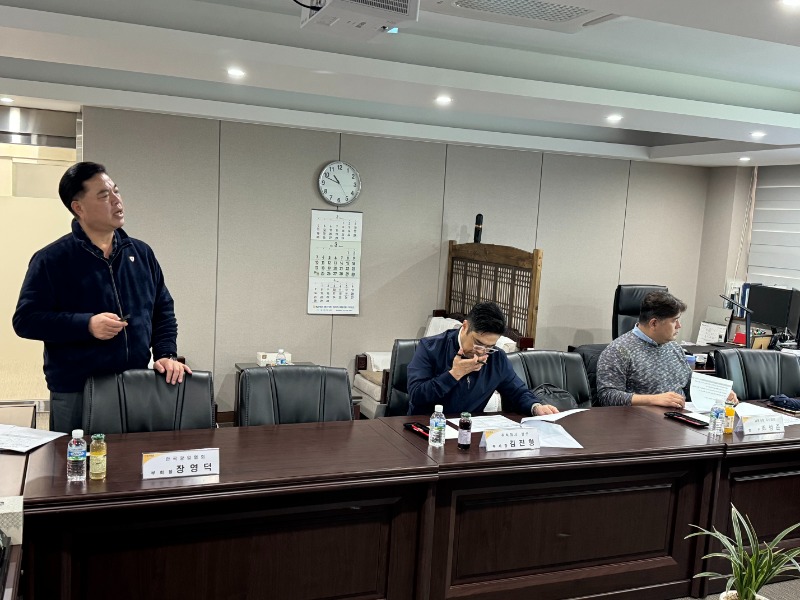 0326_차세대 CEO 간담회 사진_02.jpg