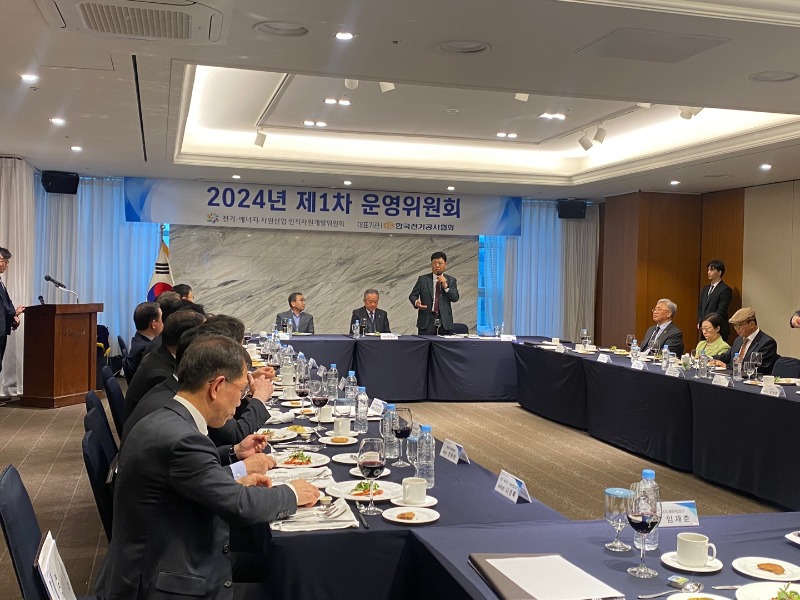 0319_인자위 제1차 운영위원회 사진_3.jpg