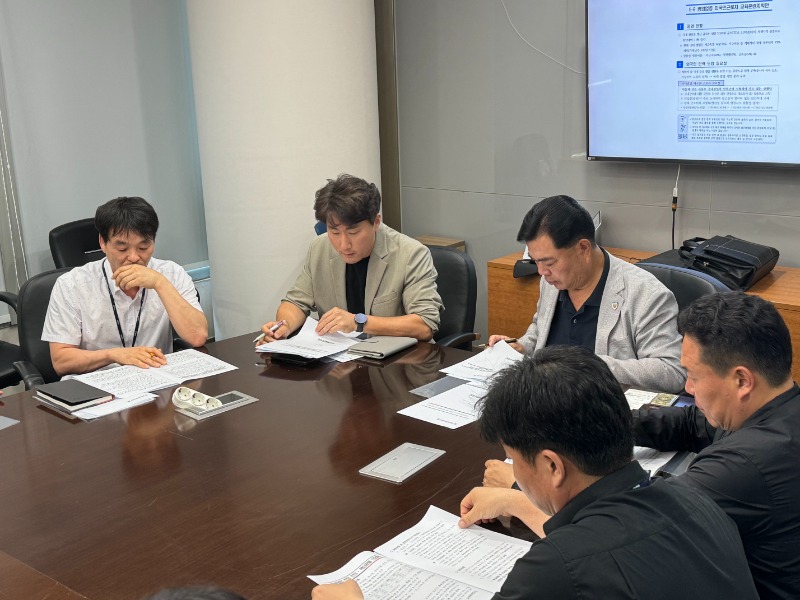 0523_강원특별자치도 광물자원개발협력 실무협의회_8.jpg