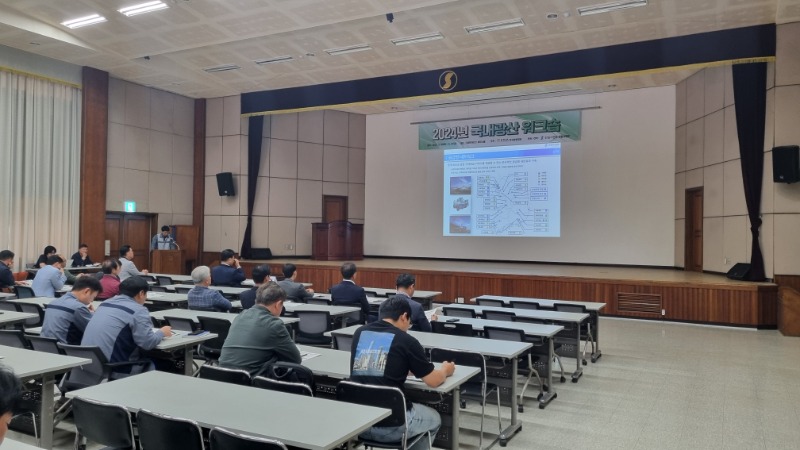 0530-0531_2024년 국내 광산 워크숍 행사_33.jpg