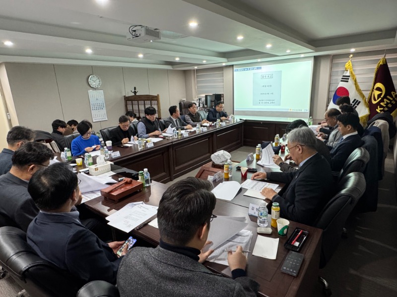 0214_제1회 이사회_04.jpg