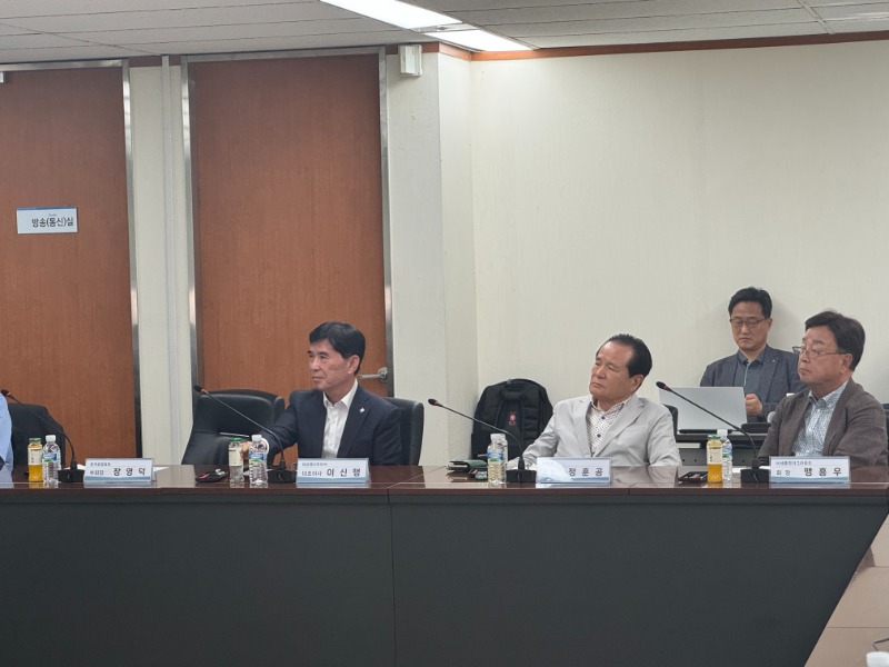 0508_광산안전관리협의회 구성을 위한 회의_63.jpg