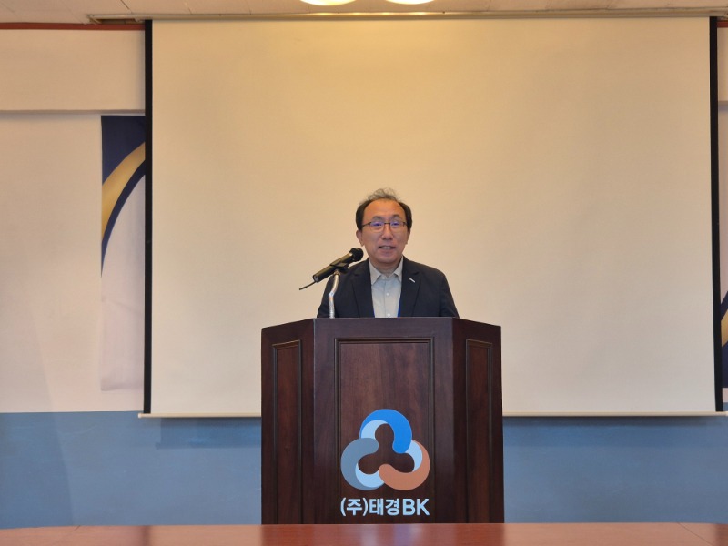 한창희 회장님 개회사 (4).jpg