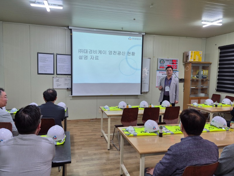 광산 소개 (2).jpg