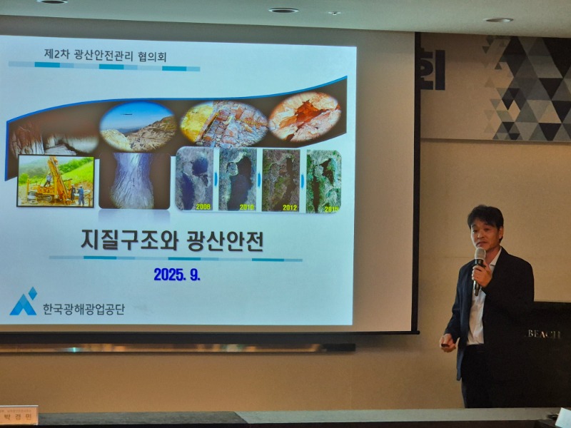 발표_선승대 팀장님 (1).jpg