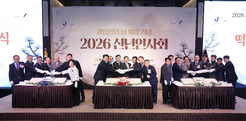 떡케이크 절단식.JPG