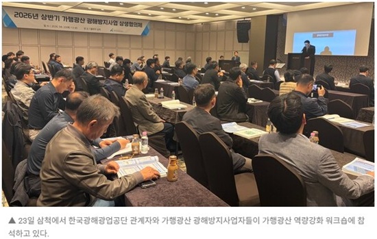 화면 캡처 2026-04-24 094800.jpg