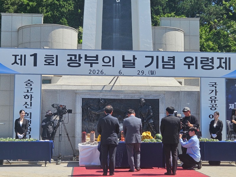 위령제5.jpg